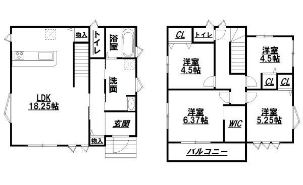 家原寺町1丁　B号棟
