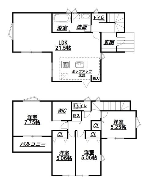 家原寺町1丁　C号棟