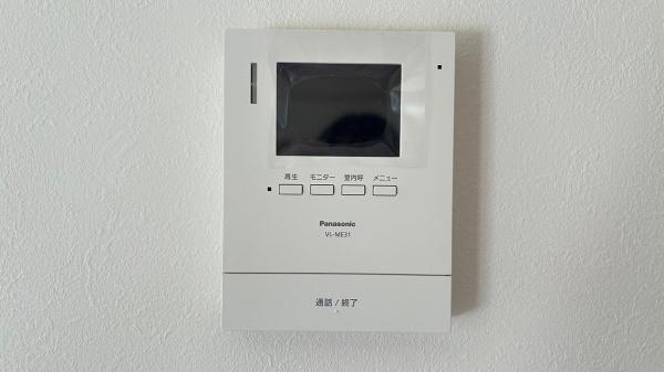 家原寺町1丁　C号棟