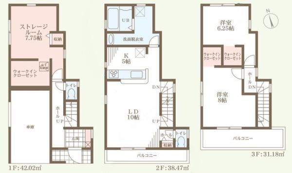 堺市中区深井中町