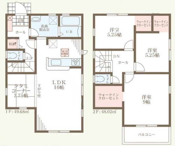 堺市中区深井中町5期