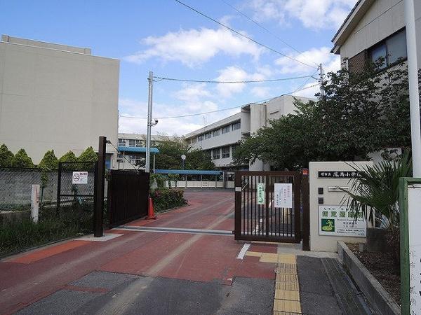 堺市西区鳳西町2丁の土地(堺市立鳳南小学校)