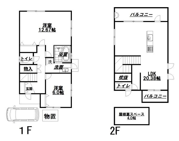 和泉市池田下町の中古一戸建て