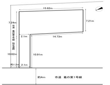 葛の葉町2丁目　建築条件なし売土地