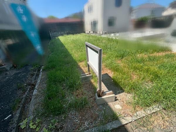 葛の葉町2丁目　建築条件なし売土地