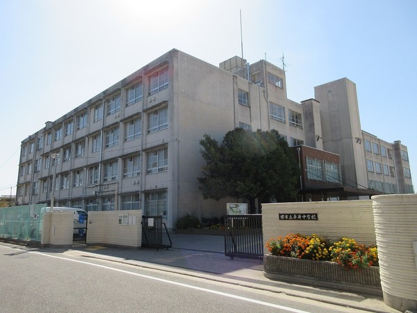 深阪6丁　1号棟(堺市立平井中学校)