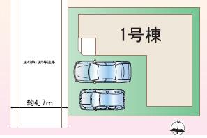 上　限定1区画