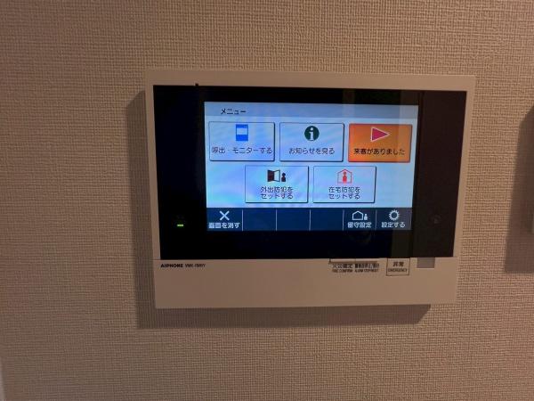 レーベン浜寺公園