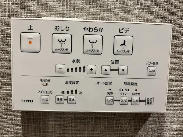 レーベン浜寺公園