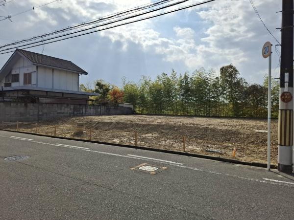 弥生町1丁目　売土地