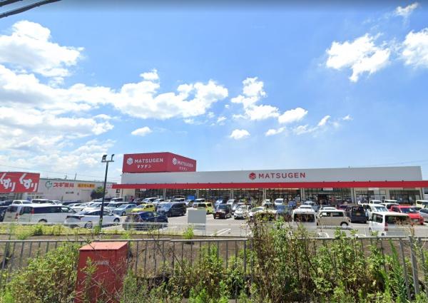 和泉市寺門町２丁目の土地(松源光明池店)
