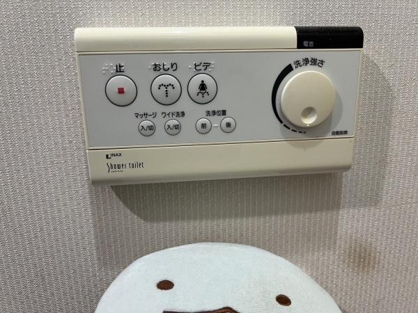 泉南郡熊取町小垣内４丁目の中古一戸建て