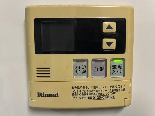 泉南郡熊取町小垣内４丁目の中古一戸建て