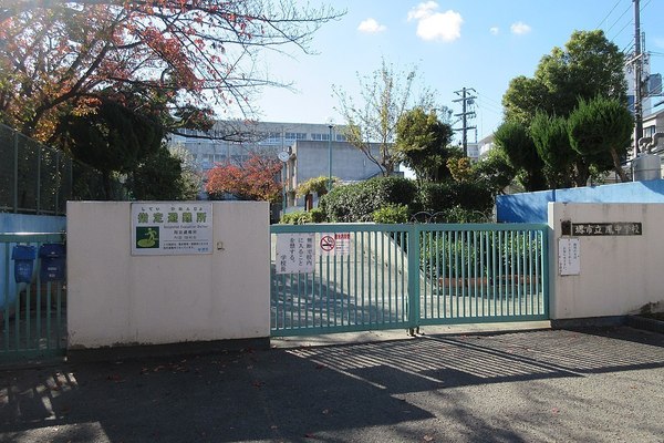 アパガーデンコート鳳西町(堺市立鳳中学校)