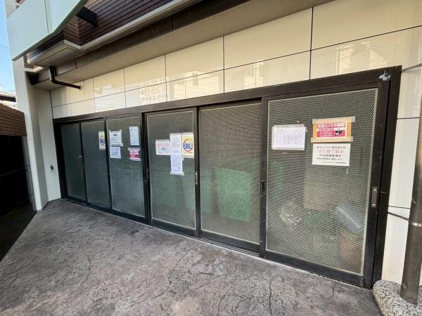アパガーデンコート鳳西町