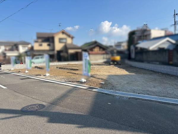 綾園　3号地