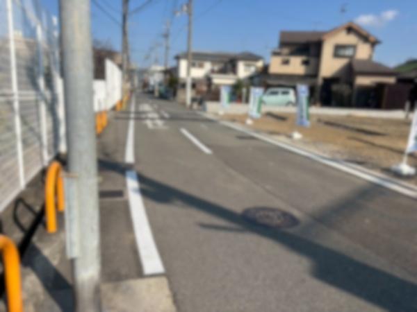 綾園　3号地