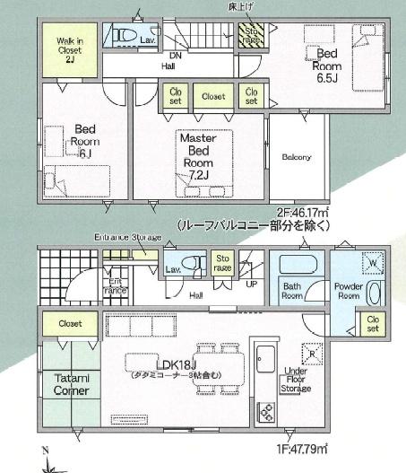 綾園　2号地