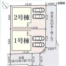 助松町3丁目　2区画2号棟
