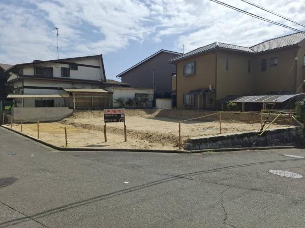 弥生町2丁目　限定1区画