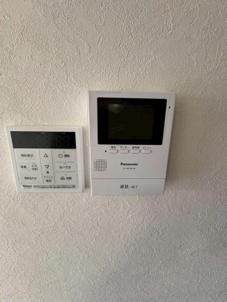 ハイロイヤル緑地公園パート2　A棟