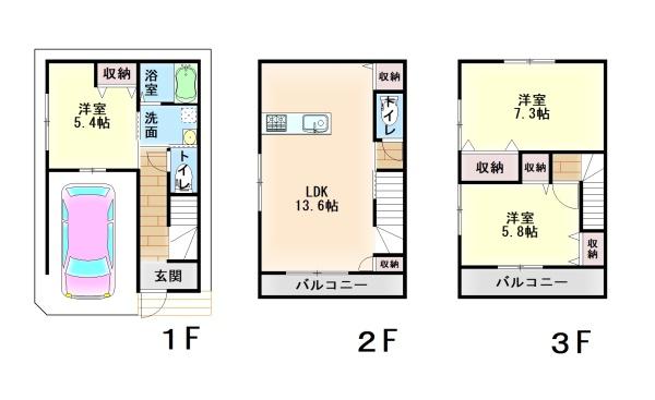 和泉市富秋町1丁目