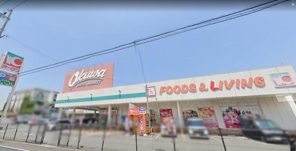 和泉市富秋町1丁目(オークワ泉大津店)