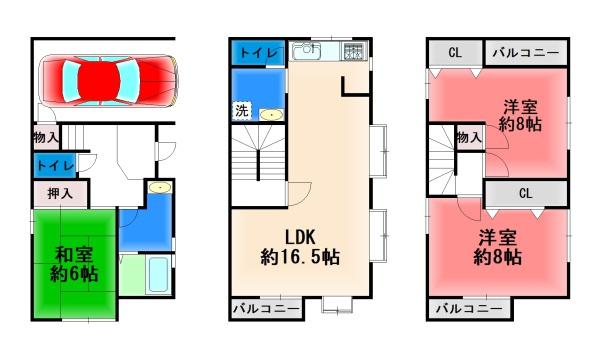 堺市中区八田北町の中古一戸建て