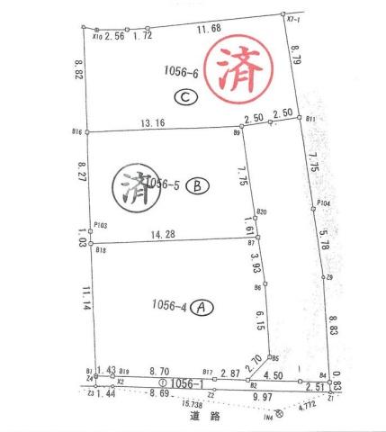 堺市西区山田3丁目