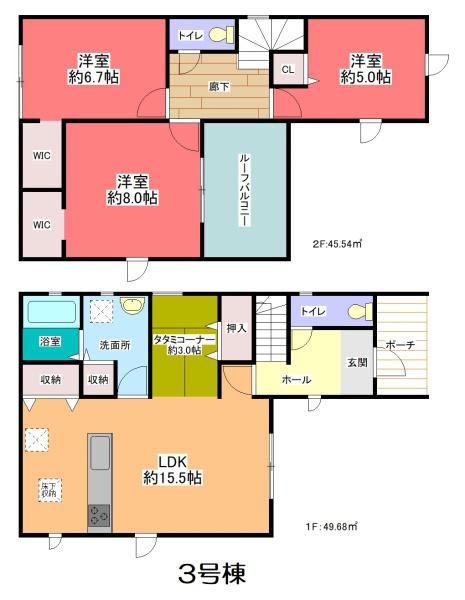 和泉市箕形町1丁目　1号棟