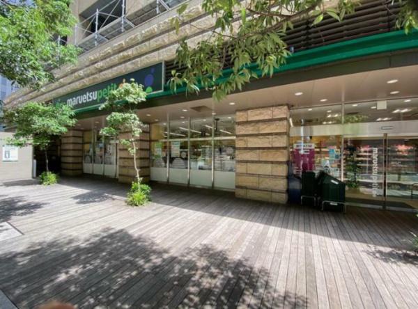 芝浦アイランドグローヴタワー(マルエツ芝四丁目店)