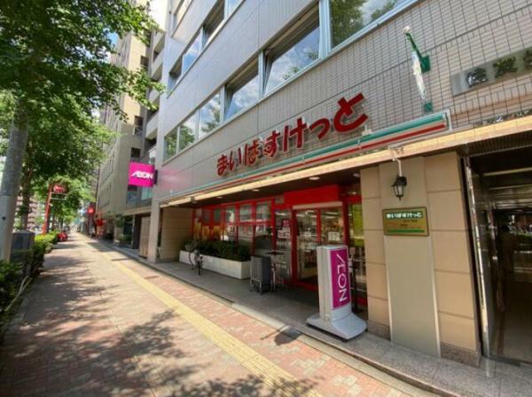 芝浦アイランドグローヴタワー(まいばすけっと芝4丁目店)
