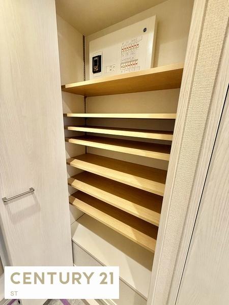 駒沢センターハイツ