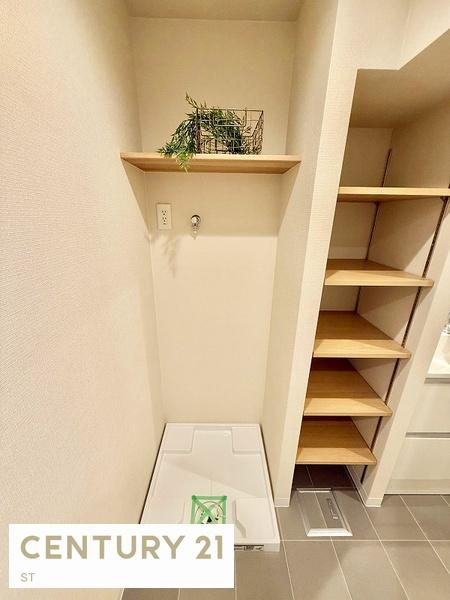 駒沢センターハイツ