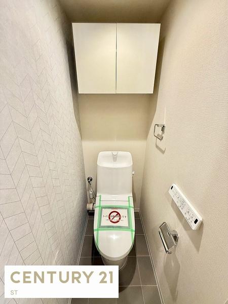 駒沢センターハイツ