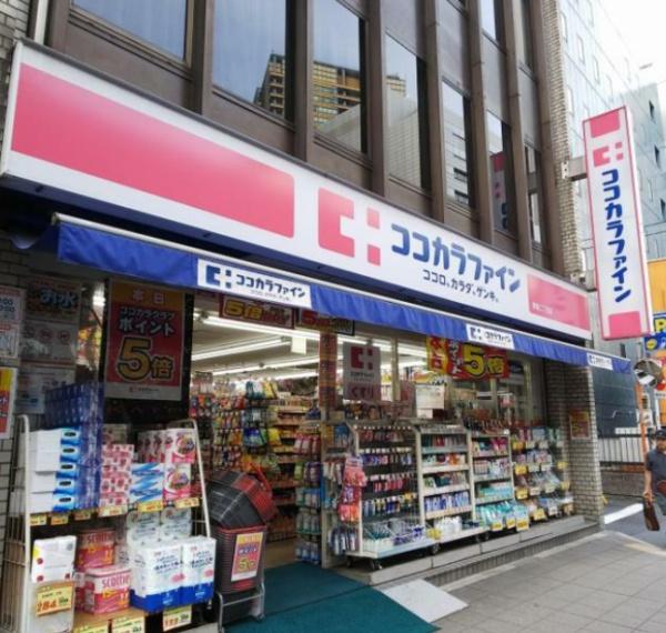 麻布市兵衛町ホームズ(ココカラファイン赤坂二丁目店)