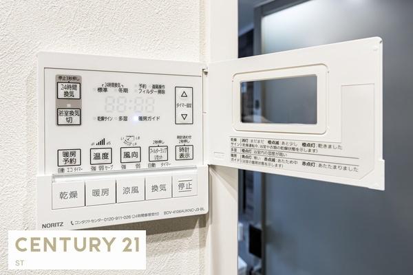 神楽坂パークハウス