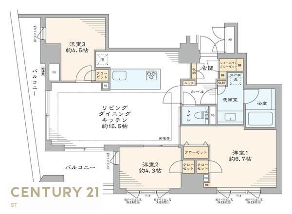 ブランズ池袋立教南