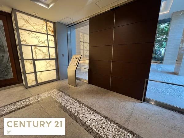 クロスエアタワー