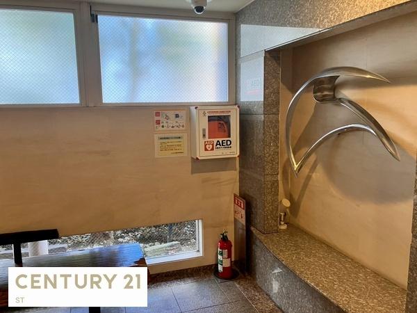 コスモ日本橋浜町