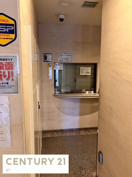 コスモ日本橋浜町