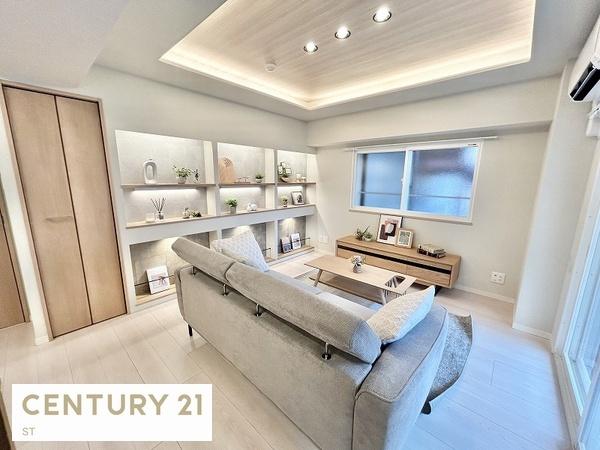 カインドステージ横浜台町