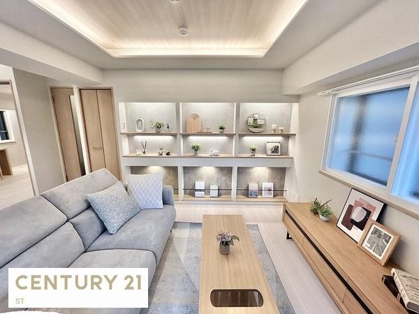 カインドステージ横浜台町