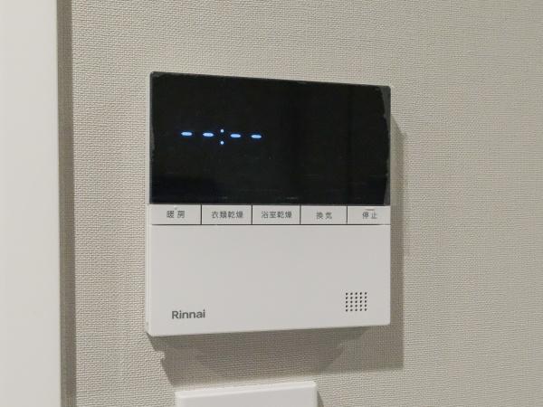 エンゼル大森グランディア