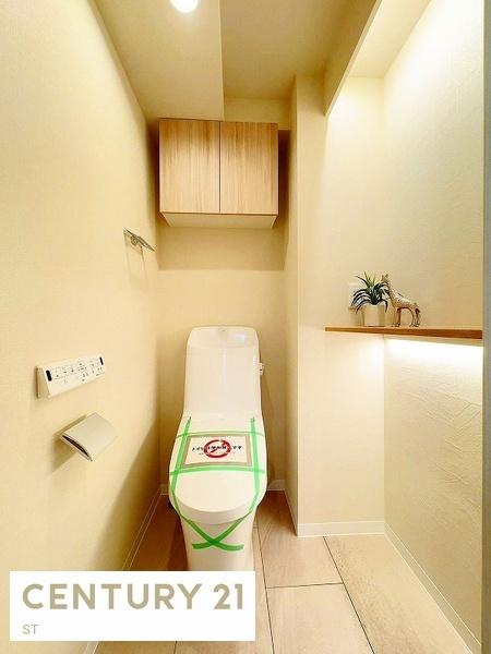 フェアロージュ永福町(トイレ)