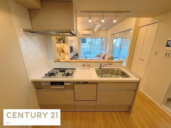 コスモ旗の台(キッチン)