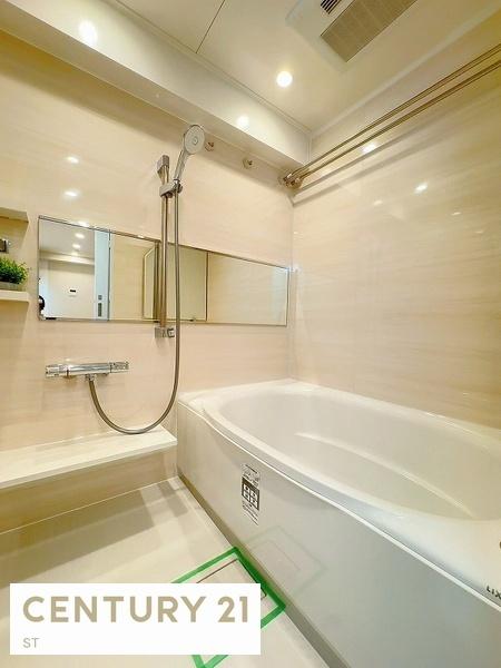 コスモ旗の台(バス)