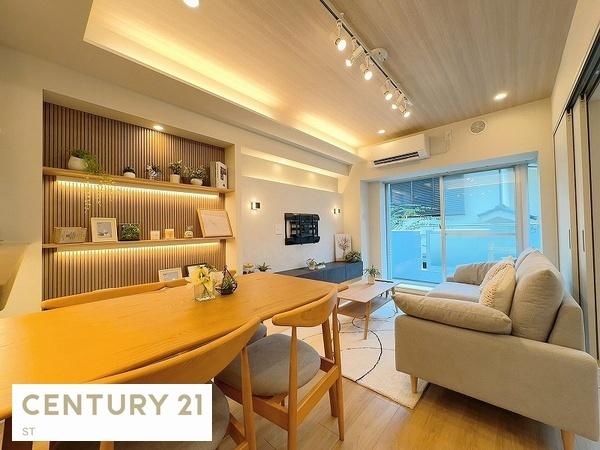 コスモ旗の台(リビング)