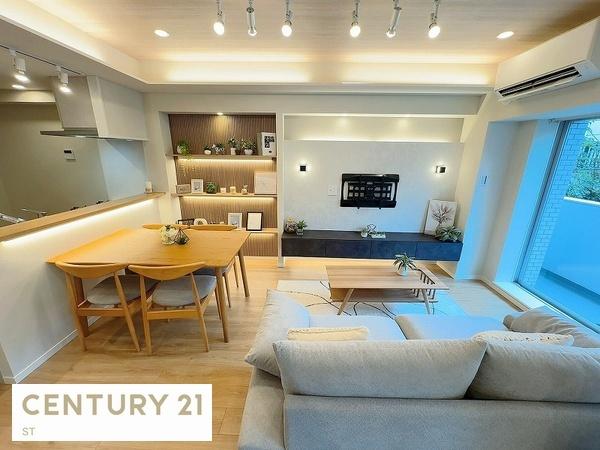 コスモ旗の台(リビング)