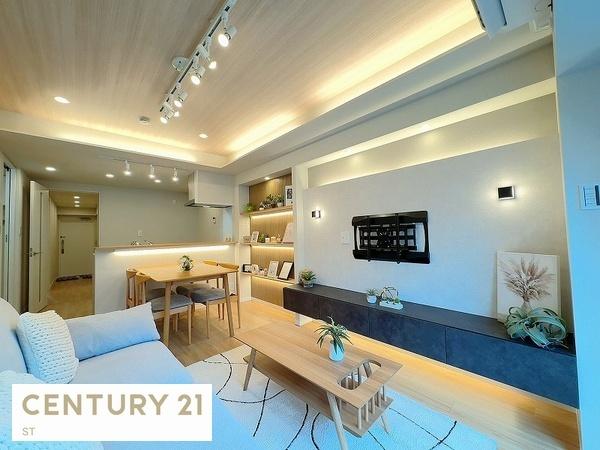 コスモ旗の台(リビング)